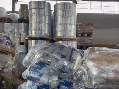 Escândalo do “Leite Compensado”: Depósitos Clandestinos e Fraude em Produtos Lácteos no RS